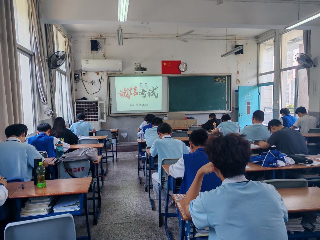 以廉潤德 以文化人——學(xué)校深入開展廉潔教育系列活動的組織策劃與實(shí)施