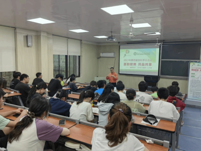 以茶為媒，翰墨傳情 國際茶日主題活動暨大學(xué)生書畫展成功舉辦